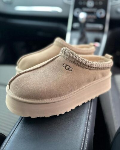 UGG Tazz Slipper Mustard Seed photo review